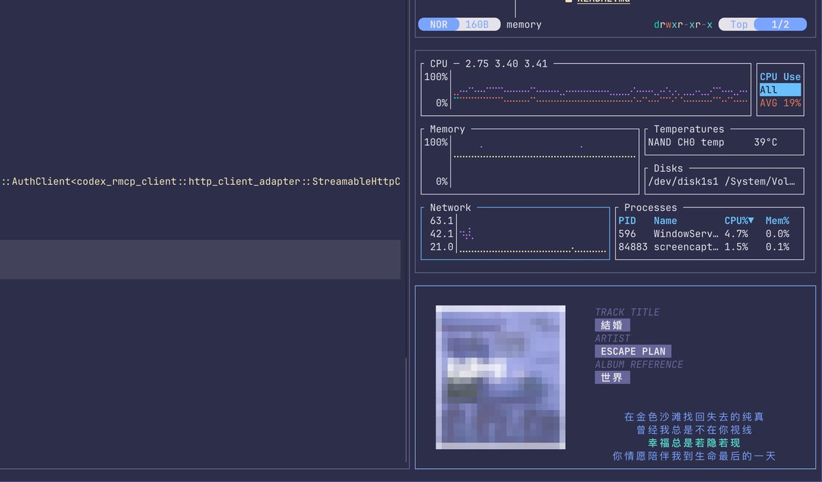 JackBeepbop's tweet photo. If u are a Mac user who lives in terminal

I built a TUI of Apple Music for you https://t.co/EWmfJ7cEm1