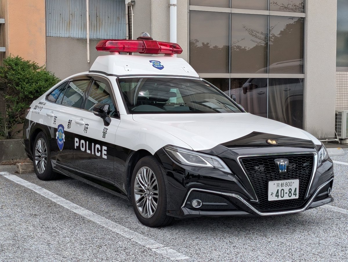KENTA1385969's tweet photo. 機動警ら課　自ら隊
　京都13 https://t.co/KZ1ZPr4VrN