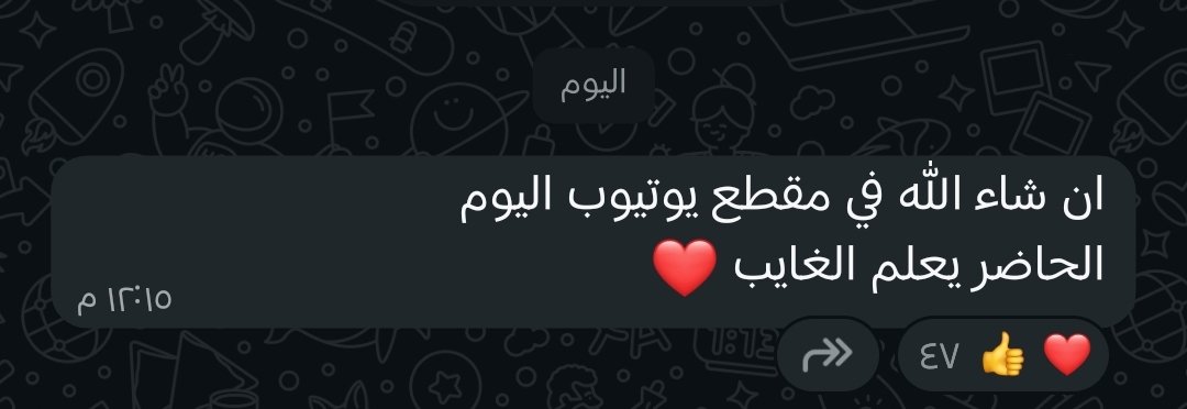 bemomosb's tweet photo. يبطاطس بالليمون وعليكي شويه كمون 🕺🕺 https://t.co/OuJSTsiaI7