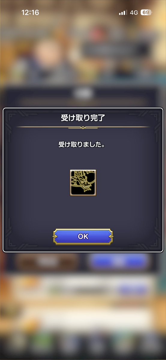 Sochiroru's tweet photo. ひさびさ投稿。
しれっとイベント周りきりましたよっ🔥

#スマグロ https://t.co/c5ZWS8OotB
