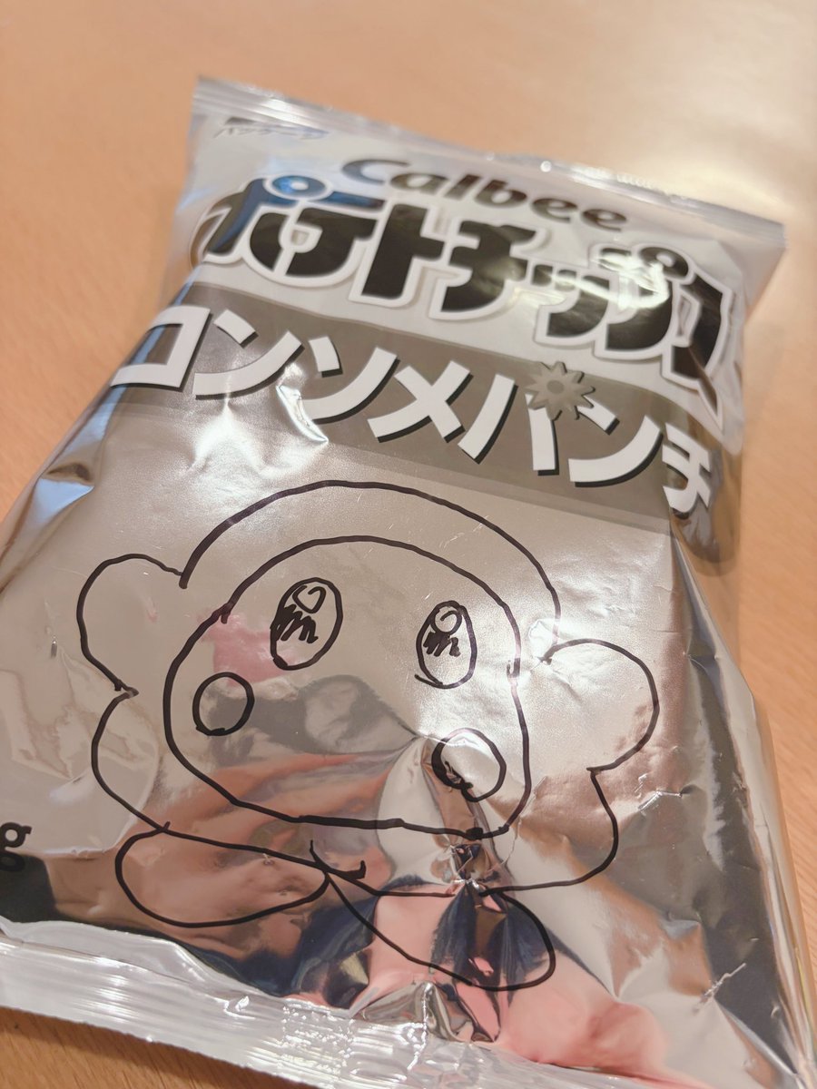 アサリ (@asari_poke) / Posts / X