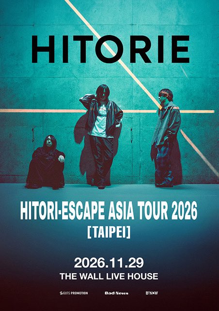 hitorieJP's tweet photo. HITORI-ESCAPE ASIA TOUR 2026 

2026年11月29日 (日) 
The Wall Live House

ゲストあり（台湾バンド）
詳細は後日発表となります

🎫7月25日 (土) 13時（日本時間）よりチケット販売開始
プレイガイド｜KKTIX https://t.co/vmxvLU2oKM
問い合わせ｜gutspromotion@gmail.com

#ヒトリエ
#HITORIESCAPE https://t.co/g9HaMkUAiW