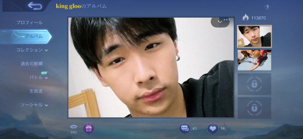 Onanist_Kill's tweet photo. すみません、皆さんに問いたいのですがこの方はかっこいいですか？
みんなに顔かっこいいって褒められてるらしいのですが僕には工場勤務してる技能実習生にしか見えません。
#king glooはイケメン！
#king glooしか勝たん！ https://t.co/0Rn2JRWwKi