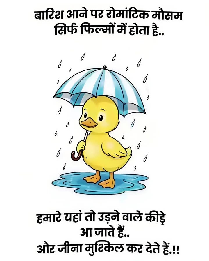 priyanka yadav ( यदुवंशी) tweet media