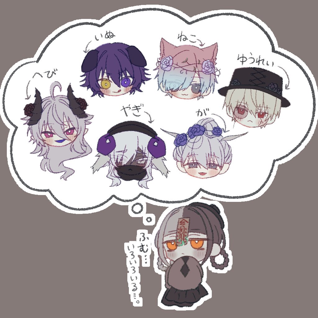 nnn1118_VRC's tweet photo. 诺诺ちゃんはよく雑にロザキュラの人を紹介してます…というらくがき👻🌹 https://t.co/fcGQh6xJJL