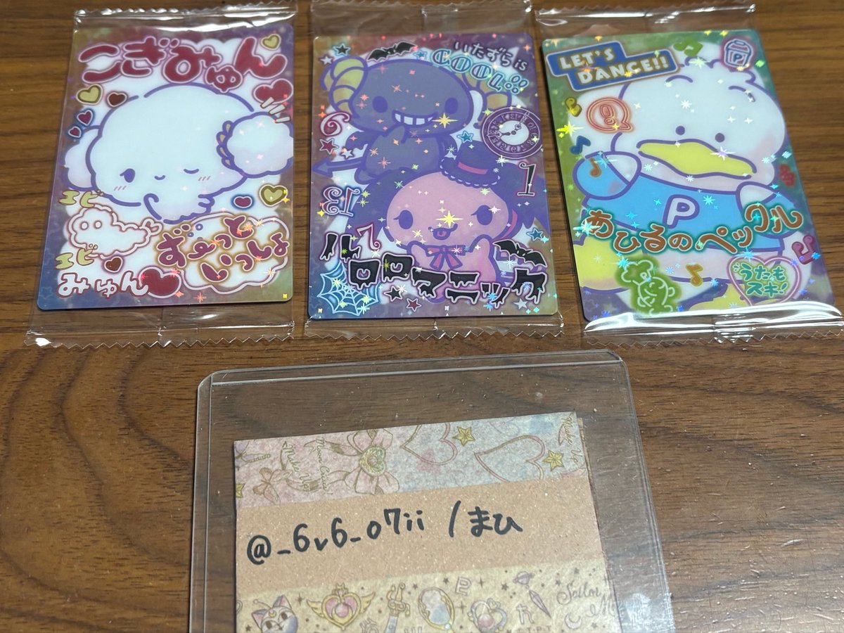 _6v6_o7ii's tweet photo. 【交換】サンリオキャラクターズ
カードソフトクッキー メタリックプラカード

譲▼
こぎみゅん
ルロロマニック
あひるのペックル

本▼
シナモロール
ウィッシュミーメル
ぼんぼんりぼん

よろしくお願いします☺︎ https://t.co/8dlD1lq1oX