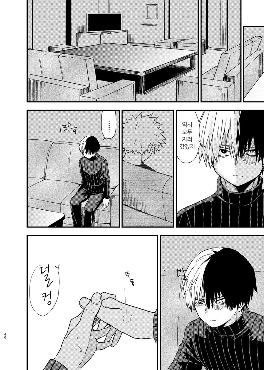 oouummuu's tweet photo. https://t.co/EXGm3ProTr https://t.co/gEMtkBI9bR