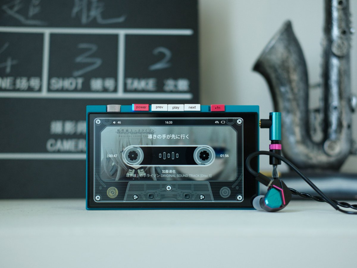 hiby_music's tweet photo. Play it your way—landscape or portrait!
Paired with physical buttons and the all-new M500 cassette player UI, it faithfully recreates the charm of a classic tape deck, delivering a truly unique retro experience.
#hibydigital #hibydigitalM500 #HIBYDIGITALYUME https://t.co/rtnLdbtdtT