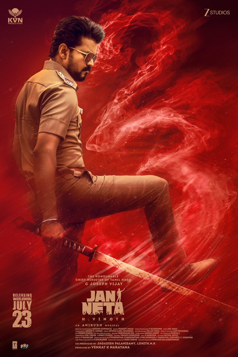 Actor_Vijay's tweet photo. #JanaNayaganFromJuly23
#JanaNayakuduFromJuly23
#JanNetaFromJuly23 https://t.co/YkzFv4Fm1K