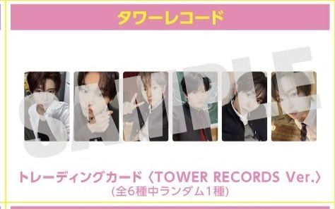 poteto00_'s tweet photo. NCTWISH NCT WISH うぃし ウィシ YO-I-DON BOY MEETS GIRL  トレカ 交換 封入 アルバム  HMV 特典

譲 : シオン  ユウシ
       HMV シオン  リク
求 : 同種  サクヤ (💕がついているもの)
(HMV特典はタワレコ、Weverse激求です！)

郵送交換です🌟
気軽にお声かけ下さい！ https://t.co/DkyQjDfTSV