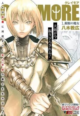 mangas_lu's tweet photo. Claymore Remix 01 (Pré-venda) | Panini
R$84,91 (15%) com o cupom PANINI15
https://t.co/XC2JYjfWrW

Frete grátis acima de R$289 em pré-vendas SÓ HOJE

Entre em nosso grupo de cupons e ofertas: https://t.co/wjRJLCzbM5 https://t.co/E6qDSbYXyZ