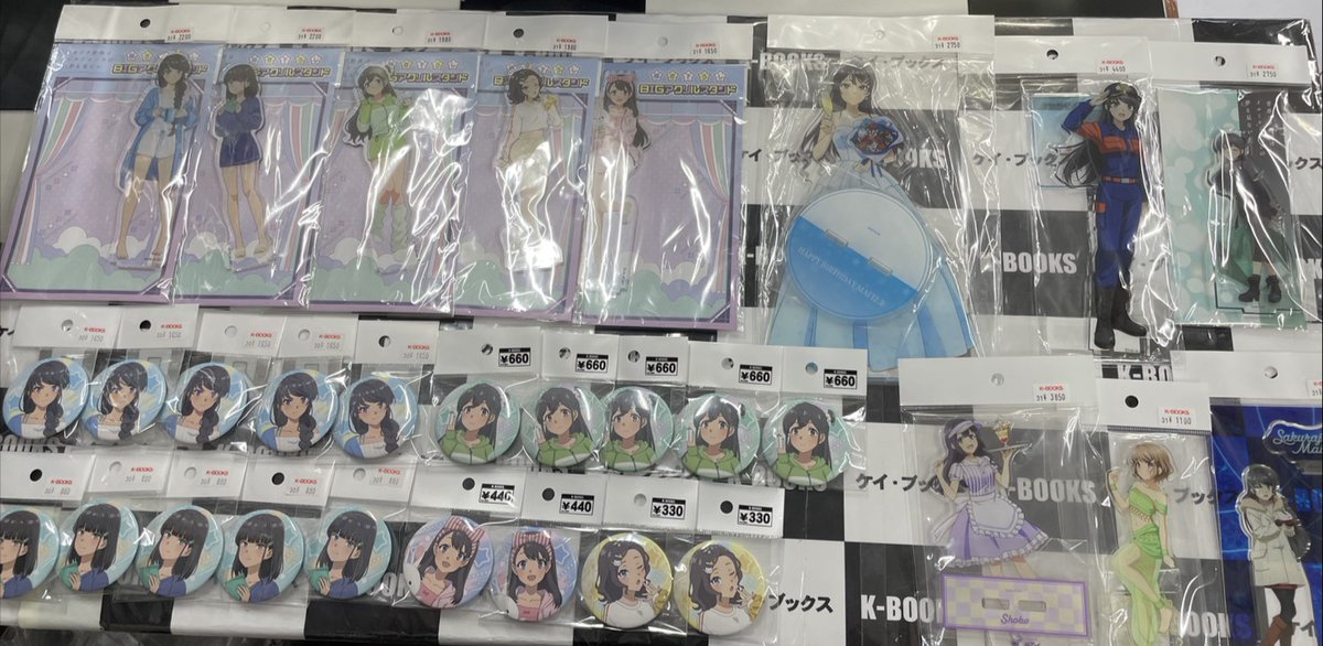 KBOOKS643496's tweet photo. 【入荷情報】
#青春ブタ野郎シリーズ 

大学生編を中心に青ブタグッズ
まとまって入荷しました！！

関連グッズのコーナー展開中！

ぜひK-BOOKS秋葉原本館にご来店ください！

#kbooks https://t.co/aUjppunLuD