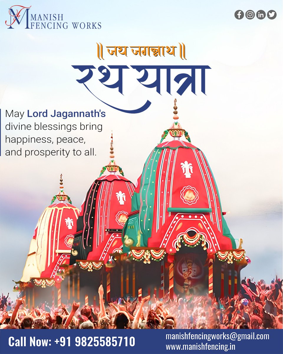 manishfencing's tweet photo. May Lord Jagannath's blessings bring happiness, peace &amp; prosperity into your life.
Manish Fencing Works wishes everyone a joyful and blessed Rath Yatra!

📞 +91 9825585710
🌐 https://t.co/LlNoCmYqRC

#RathYatra #JaiJagannath #ManishFencingWorks #HappyRathYatra #FestivalGreetings https://t.co/0GE0RaQBOc