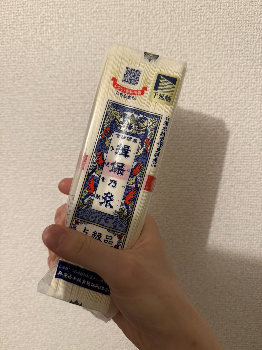 SirPOO_COS's tweet photo. さぁ掴むんだ https://t.co/HVxQ3JVpIr