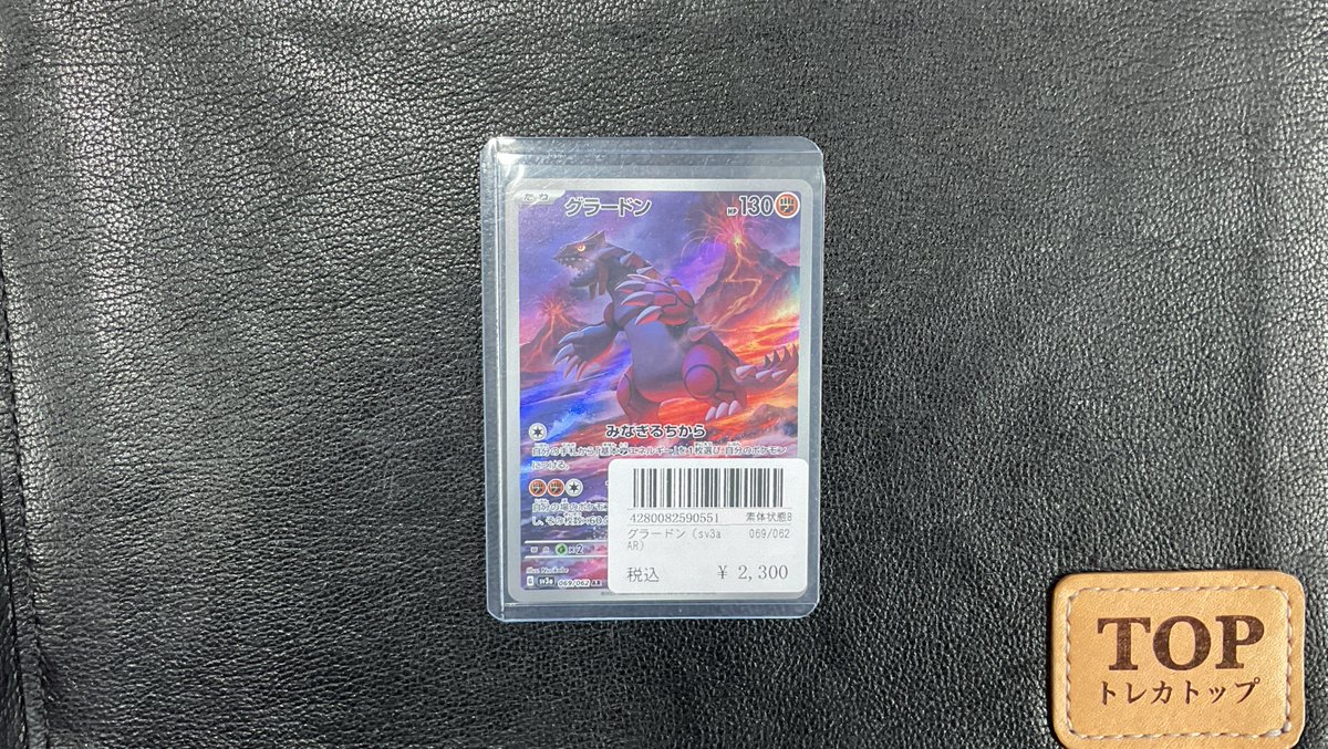 こちらご購入ありがとうございました！ 素体どんどん売れていて大変