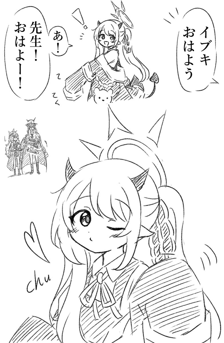 Biwainari's tweet photo. 投げキッスならいいよって言ったら目が合う度に投げキッスしてくるようになった https://t.co/7TIXhXrSqH