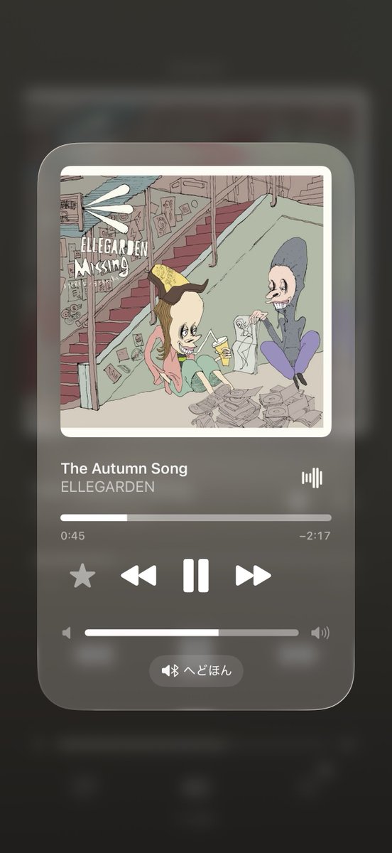 oor_tic's tweet photo. こーゆー初っ端からずかずかくる曲好きなんだけどおすすめありませんか https://t.co/oRL8x2d5G5