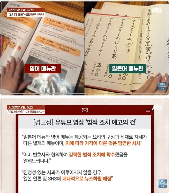 plop_pd's tweet photo. https://t.co/cmjNyjl8qM
주작 아닌 거 같은데 https://t.co/ghGwG0GcK4