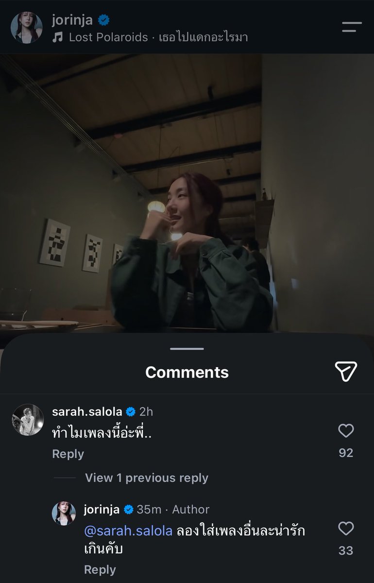 lktarnm's tweet photo. ฟีลเดท  ฟีลเขิน ใส่เพลงเธอไปแดกอะไรมาเพราะเพลงอื่นน่ารักเกิน ครับหมวย อะไรก็แล้วแต่หมวย https://t.co/Wp7tVm7sxU