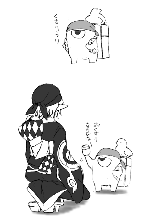 uni_bou13's tweet photo. 薬売りとナゾモノシリーズ（？？？？） https://t.co/rooV9rQEtm