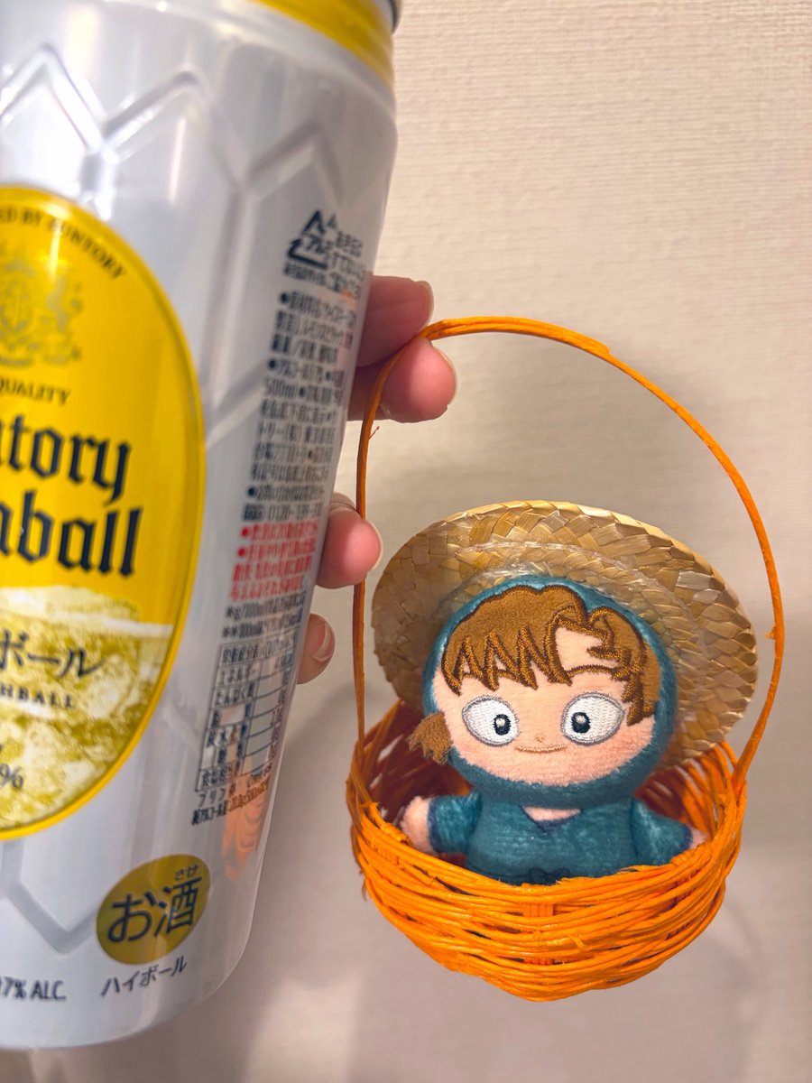 monpuchy's tweet photo. 伊作、六単当選の祝杯をあげようね☺️ https://t.co/D7FSYX3YVj