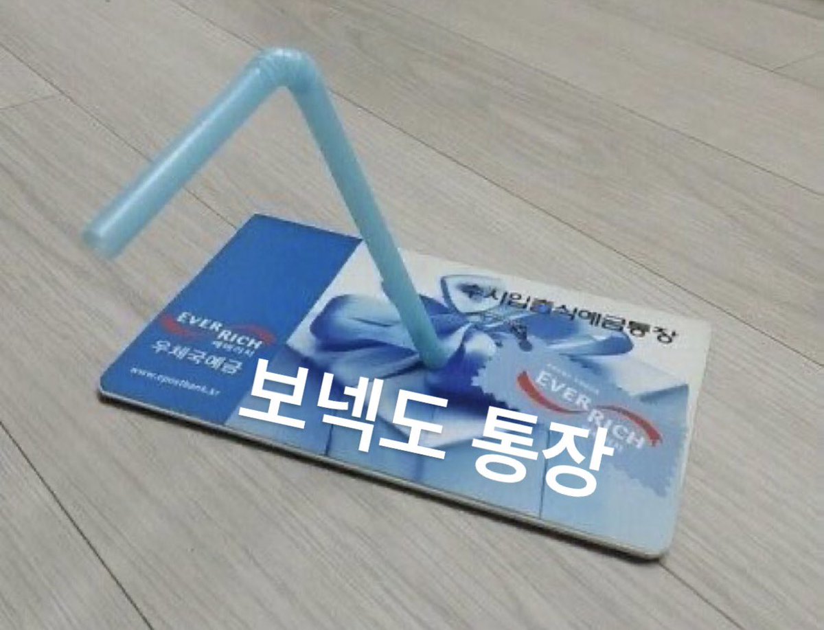 서동대 tweet media