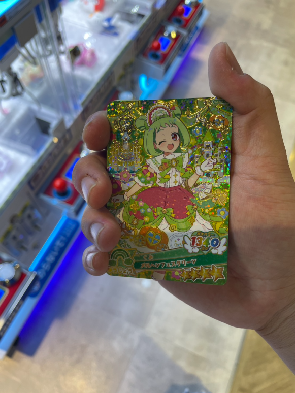 PriKenKU's tweet photo. あかん‼️GIGO天王寺、アイプリ筐体にキャッシュレス機能ついてて無限に金を溶かしてまう‼️
アカーーーーン‼️笑 https://t.co/UmgHC3pC0M