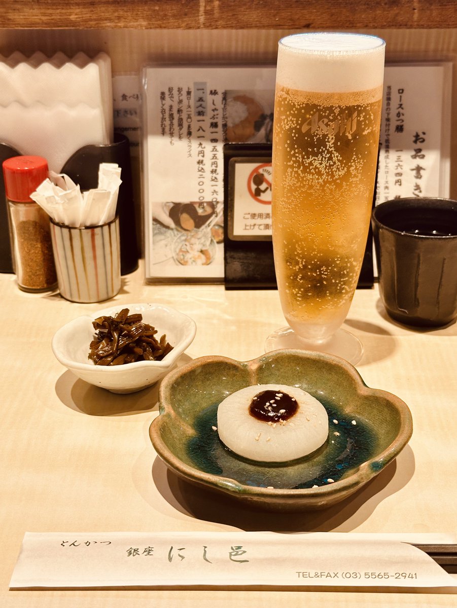 snb_3gs's tweet photo. 一昨日から決めてました！😆
豚しゃぶ1.5人前

今度は3.0とかダメですか？って聞いてみよっとww https://t.co/Oq0Ch5XWO6