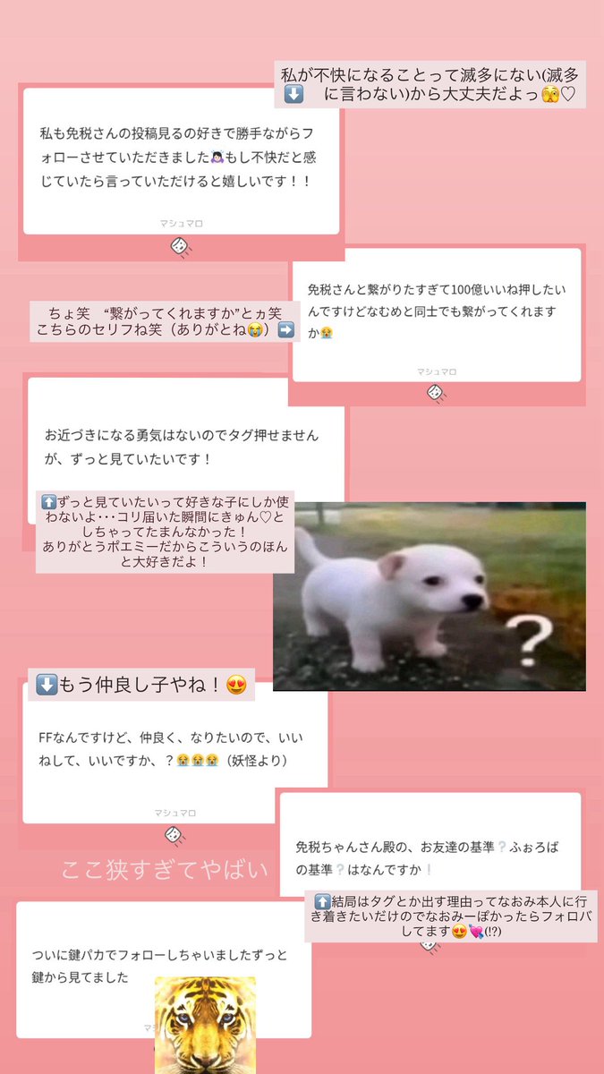 GoNaomie's tweet photo. えぐ見づらいね(マロ返より早くお迎え行為したら？) https://t.co/Cl1HIsEiZX