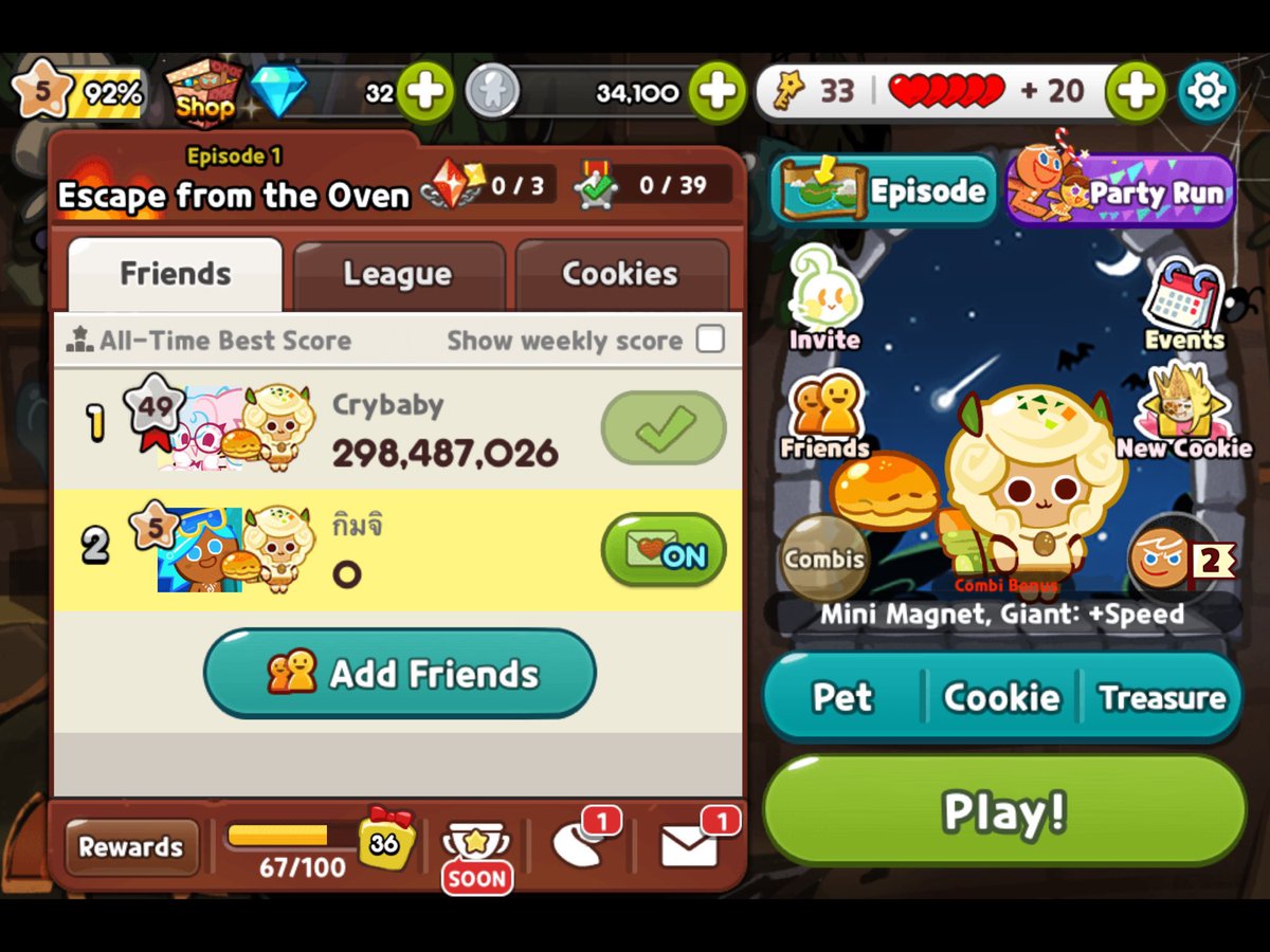 memesati's tweet photo. ปล่อยไอดีเริ่มต้น ฟาร์มเหรียญ เก็บXP

🪼  29฿

คุกกี้มันบด  + pet มันบด
 เพชรติด 32 ยังไม่เชื่อมเมล

เอาเมลตัวเองมาให้เชื่อมได้เลยค่ะ

#cookierunclassicTH #คุกกี้รัน #cookierunTH https://t.co/A8FMJnTLTP