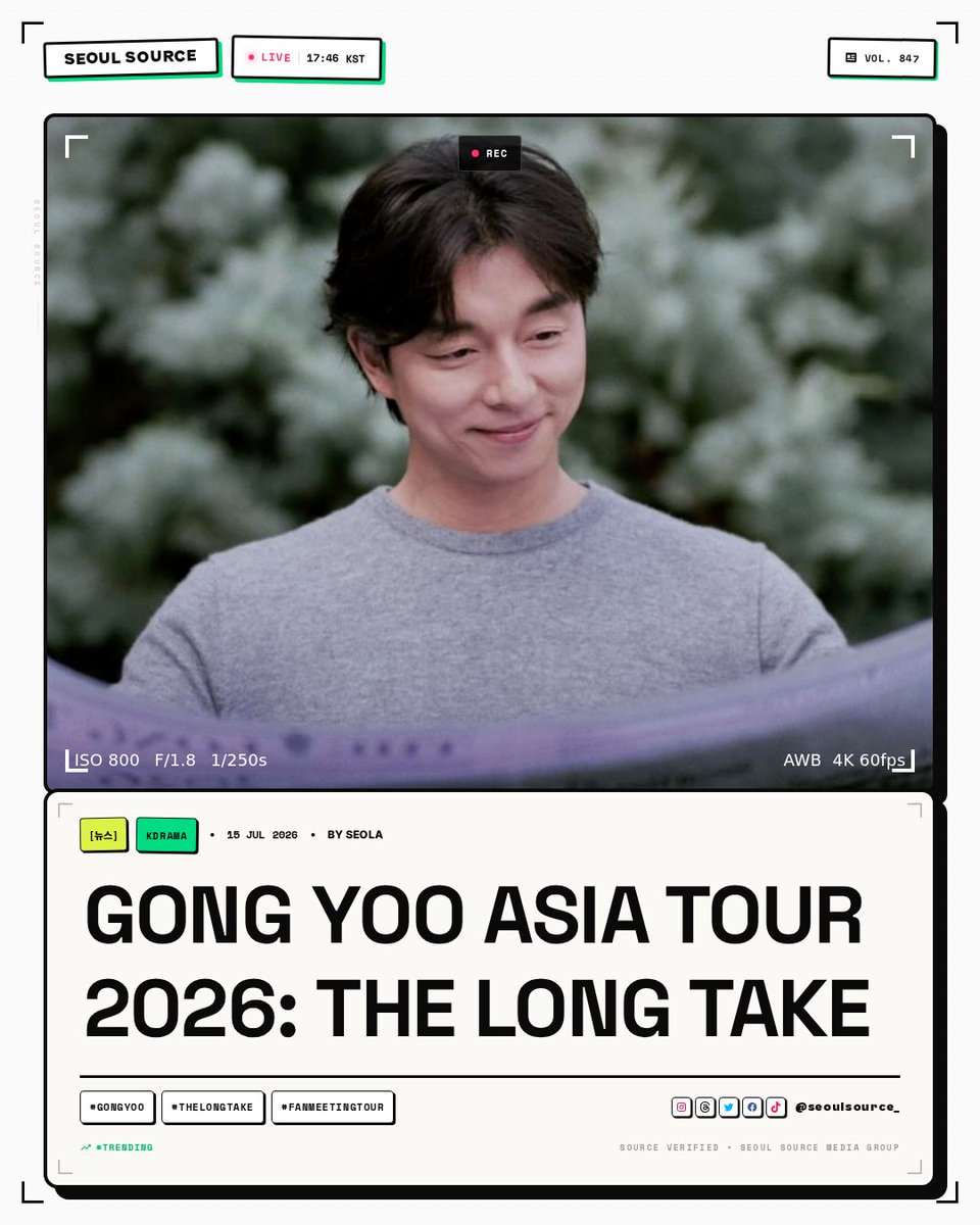 kpopdankdramaid's tweet photo. Gong Yoo tur Asia 2026! Rute: Yokohama, Bangkok, Jakarta, Macau, Manila, tutup Seoul 28 Nov. Siapa yang udah siap begadang urus tiket? #GongYoo #TheLongTake
Read More: https://t.co/BdtiPKEcui
-Seola https://t.co/vzdNmQwxsJ