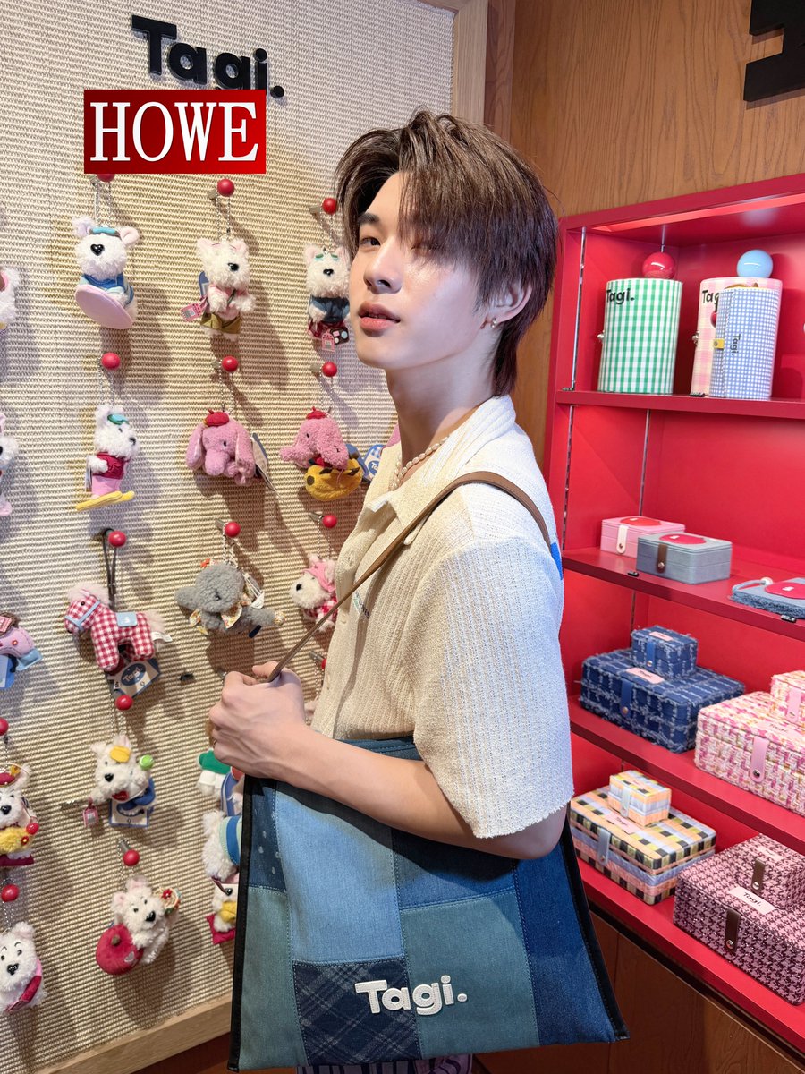 HOWE MAGAZINE tweet media