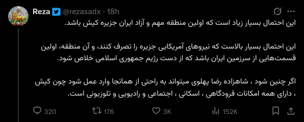 TheFireGoose's tweet photo. واقعا جا داره سطح عقل سطلی مورد مطالعه دانشگاهی و علمی قرار بگیره. https://t.co/k2HaoHehoU