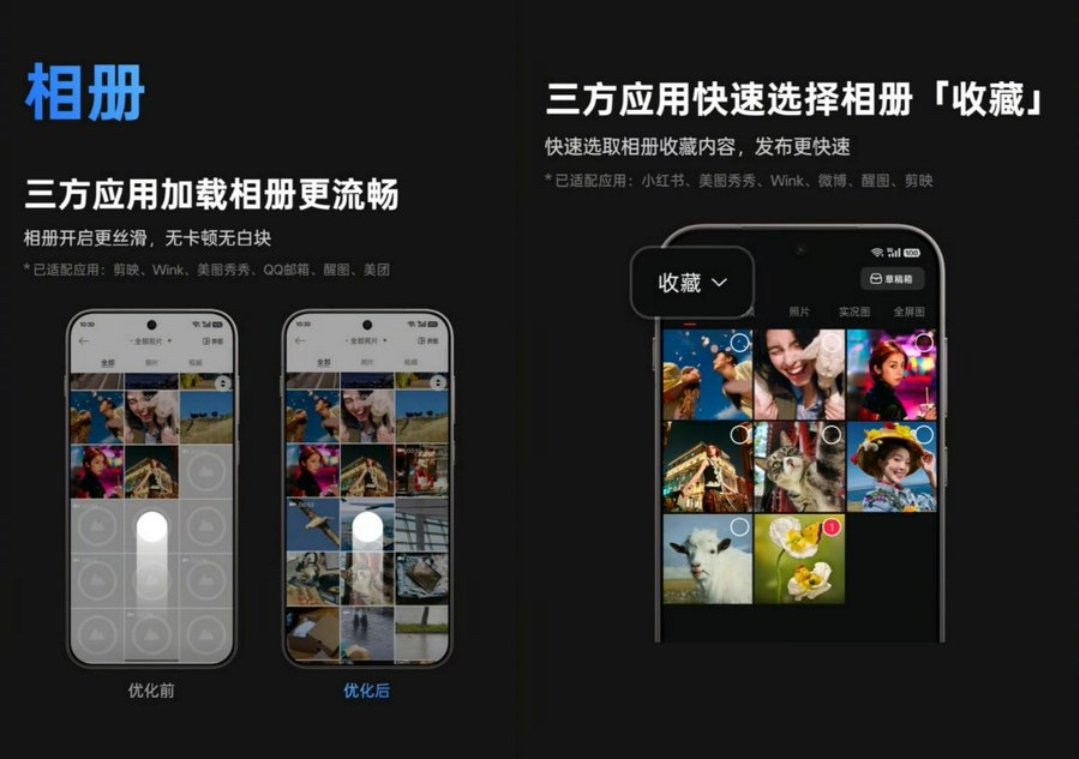 TheRohhX's tweet photo. ColorOS July Update !

#ColorOS #OPPO #NewUpdate #SmartPhone https://t.co/uTwPV2Df7G