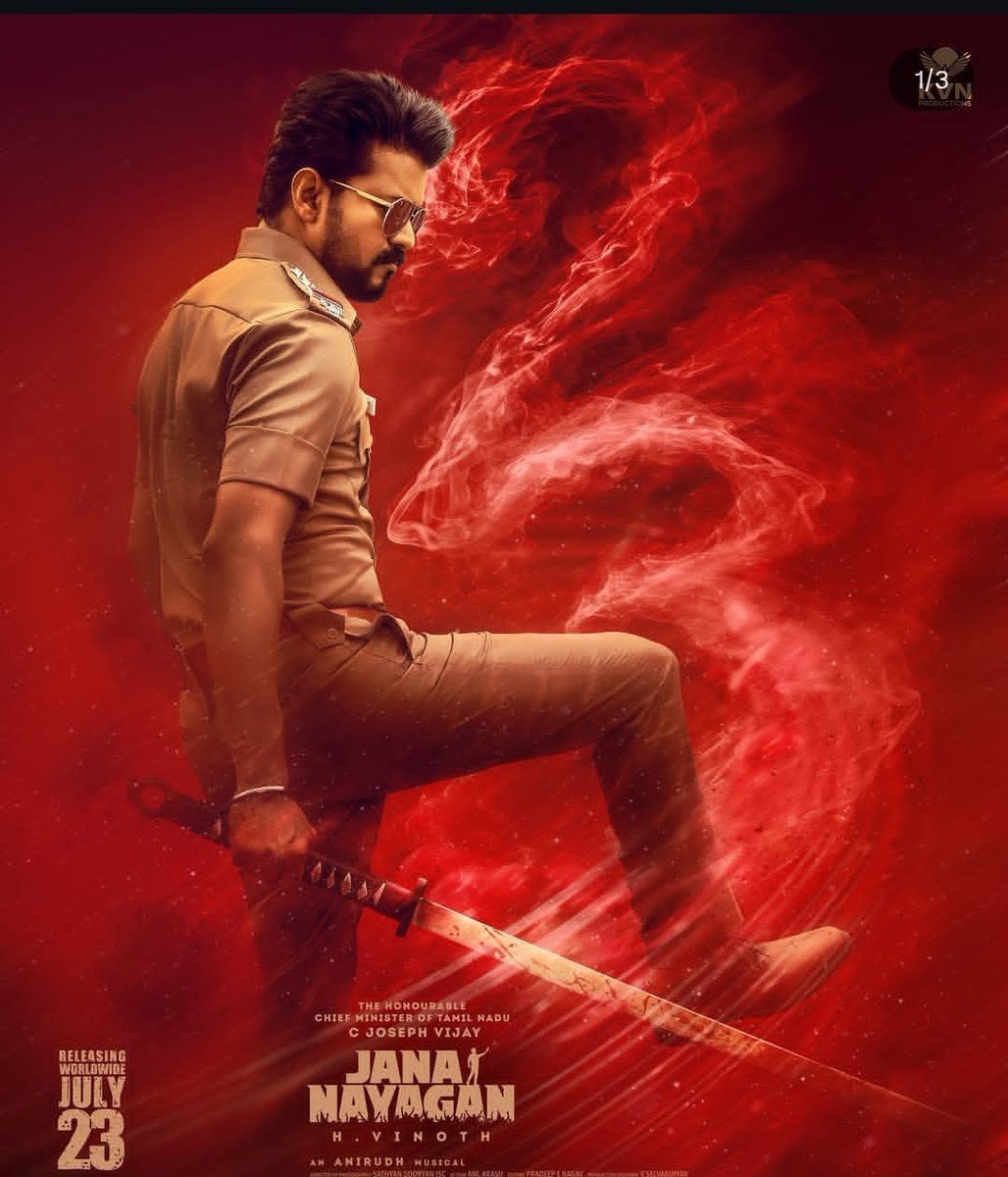 itzmeBaskarkd's tweet photo. #JanaNayagan to hit the big screen on July 23rd 💥💥💥💥 
How long we have been longing for this 😭😭😭😭

Last One Time😍😍😒😒 https://t.co/lmLtm8dBV1