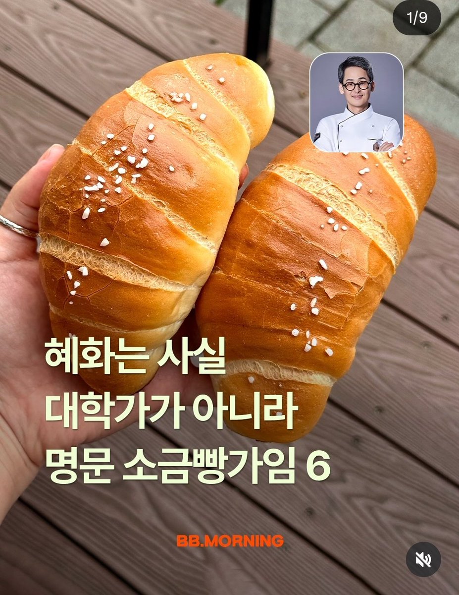 _winter00_1's tweet photo. 인스타에서 이런걸보곸ㅋㅋ 웃기다 내기준 혜화인곳은 한군데뿐,,,,,(( https://t.co/2KrIN7liz6