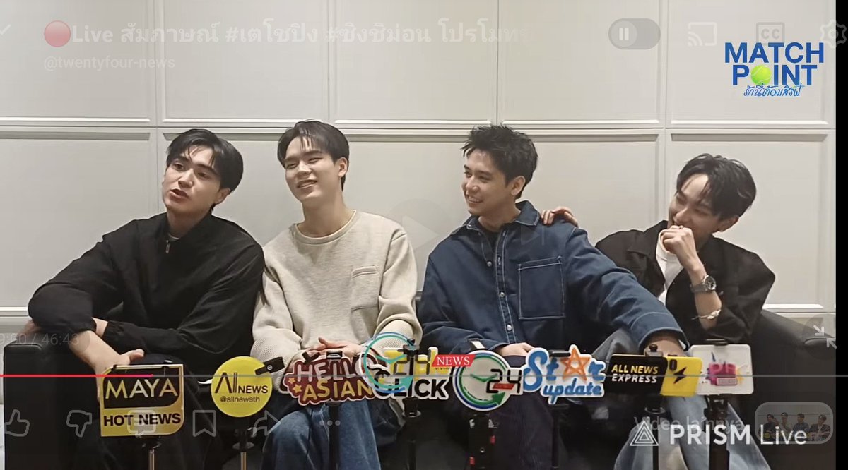 Laluna_moon21's tweet photo. Mohon maaf kalau terlalu menempel 😉🤭

PRESS TOUR MATCHPOINT  

#MatchPointSeries_PressTour
#SingChimon https://t.co/gGgwnKbeA6