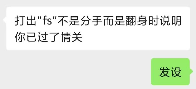 是早露泡泡兔呀 tweet media