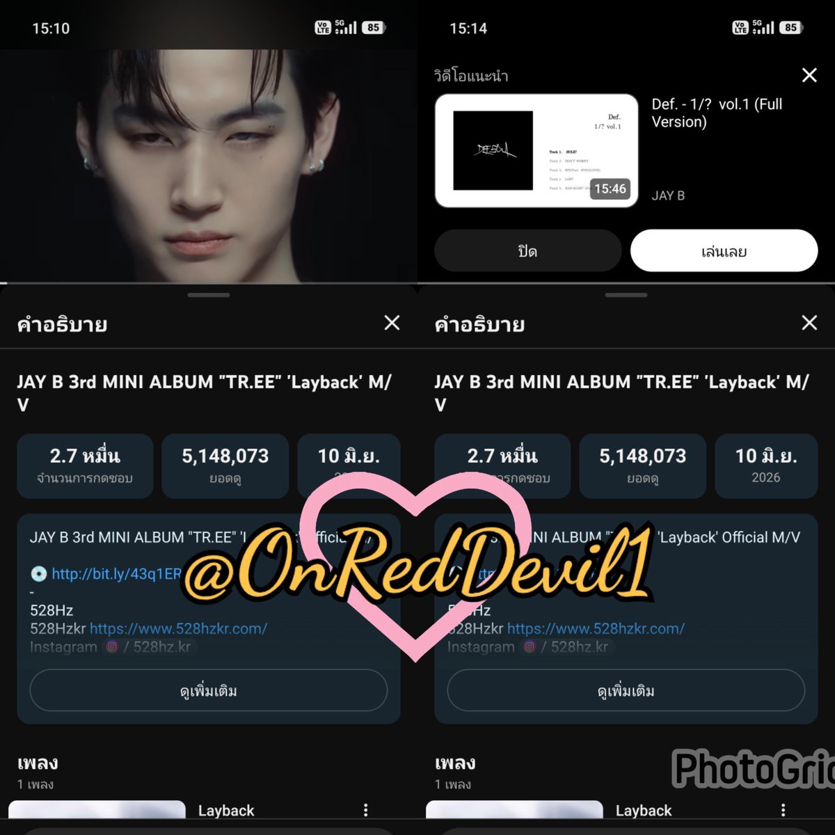 OnRedDevil1's tweet photo. @_mmmiiinnnseo Let's go 🫰🤗🤟✌️

🎧🎵🎶
https://t.co/NS5SxNfvgb…

#LaybackUnderJAYBsTREE
#JAYB_TREE https://t.co/LOGqAhXqhG