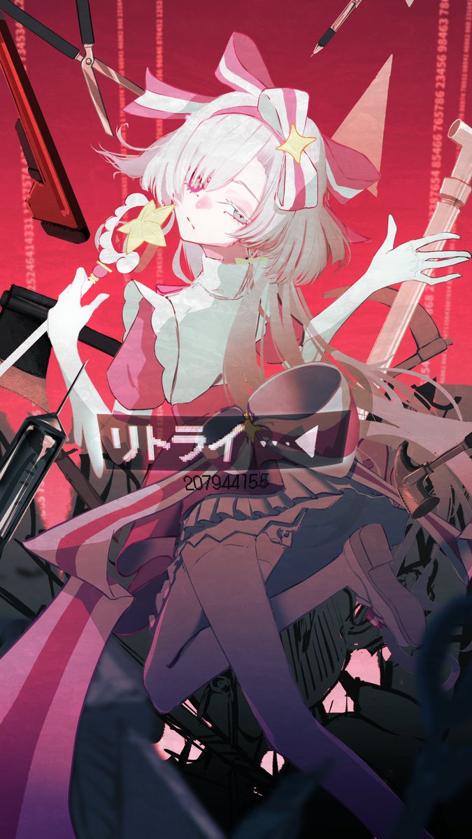 uro_03draw's tweet photo. #ヰ世界情緒美術部
正解の人生まで・・・◀ https://t.co/zLXgzPgnkj
