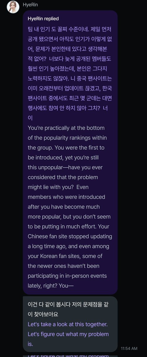 melxnx__'s tweet photo. What the hell is this

How rotten do you have to be to say all this to her? Shame on you https://t.co/Xs8vZXcWI6