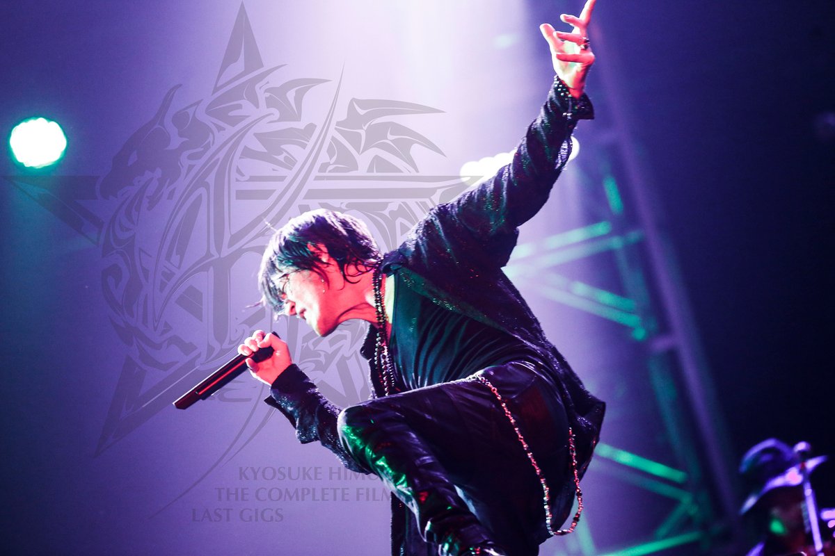 himuro_com's tweet photo. KYOSUKE HIMURO
THE COMPLETE FILM OF LAST GIGS
7/20(月・祝)16:00 / 7/21(火)18:00
全国の映画館で同時上映！

一般発売中！[先着]
 7月17日（金）12:00まで！
https://t.co/jjnn7J0DJT https://t.co/38PTjXfg5s