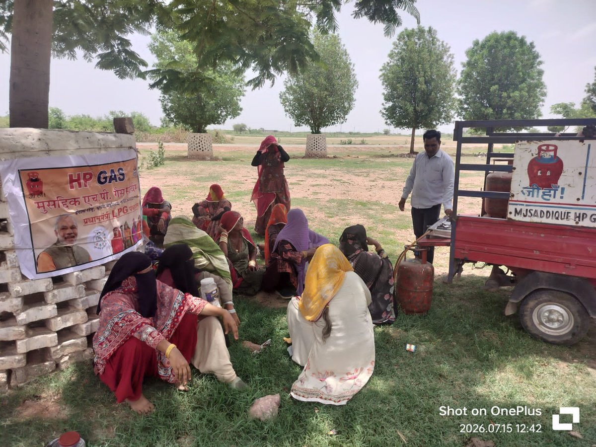 GasHp8064's tweet photo. HPCL के 52वें स्थापना दिवस पर हार्दिक शुभकामनाएं।
#HPCL52_SewaaurSuraksha https://t.co/JnmDuHUuZ3