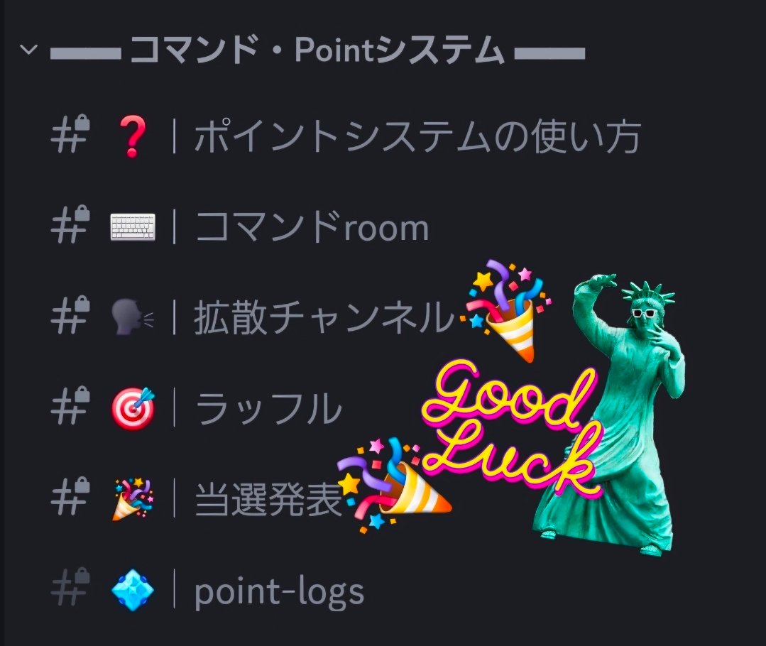 Japanese Fan Community tweet media