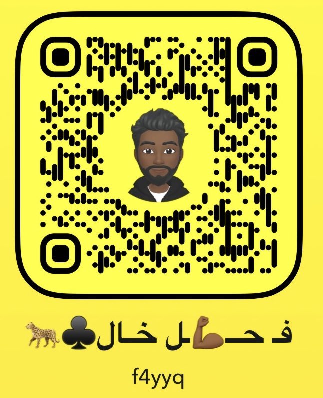 i4_3u's tweet photo. اريحك فويس او كام بكل سريه وثقه وبعدها نحذف بعض سنابي f4yyq
#معصيتي_رحتيي
#معصيتي_رحتي
#ديوت_بدويًً https://t.co/V0pe4DHJTV