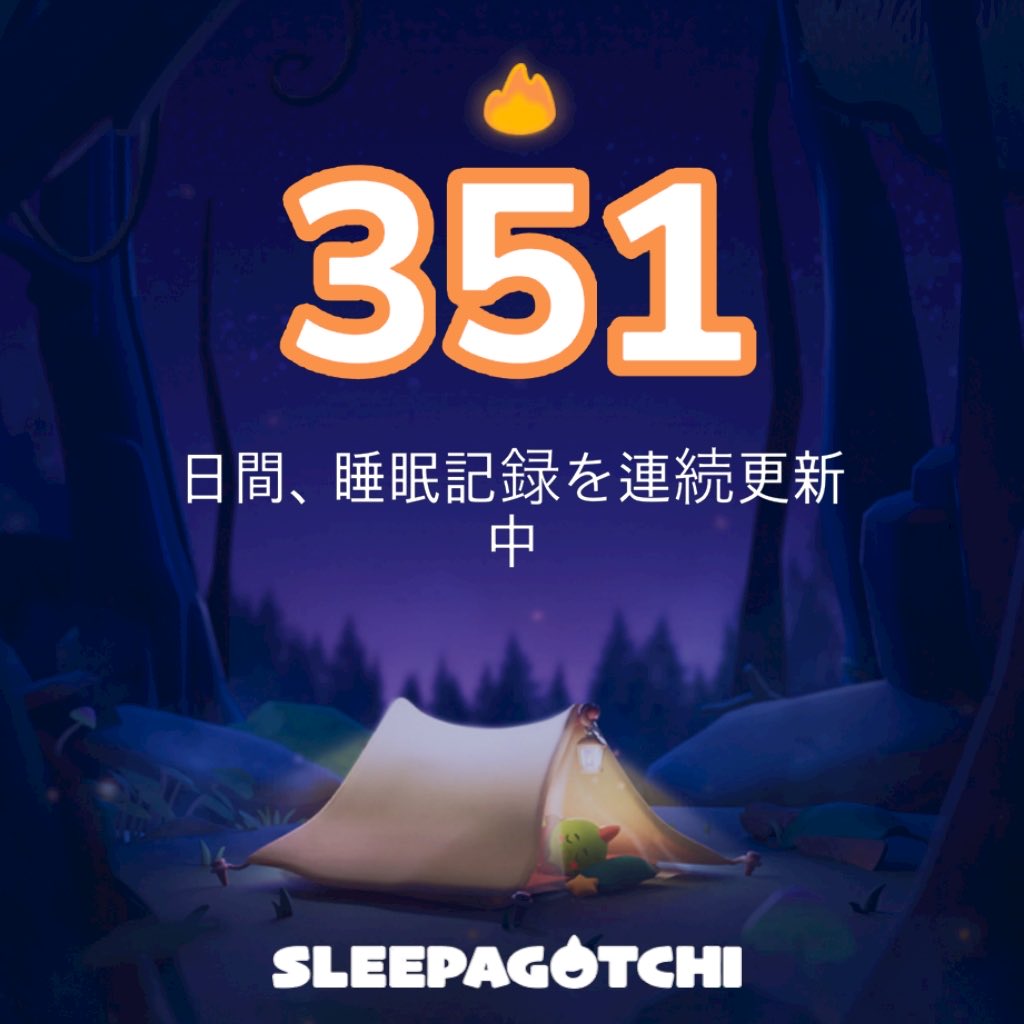 HAL80081's tweet photo. Got a sleep streak!
Join me on Sleepagotchi.
https://t.co/shIE1ZvTxb https://t.co/ySQoQT7Zja