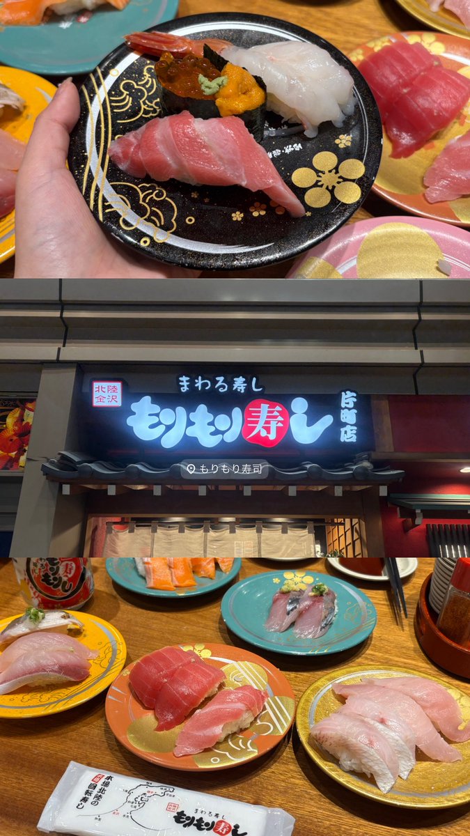 mogumogudaily's tweet photo. 金沢旅行3分割ストーリー✨ https://t.co/AYyGWEPxIB