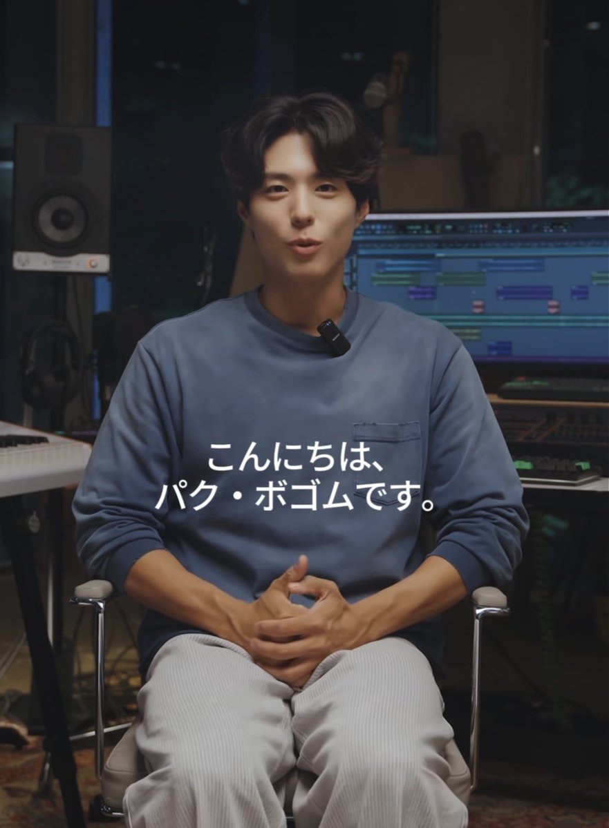 pakpakbon's tweet photo. ぐったり帰って来たけどぐったりしてる暇もなく押し寄せるボゴミ…🩵

@bogummy
#パクボゴム #박보검 #ParkBoGum #พักโบก็อม #朴宝剑 #정관장 #ImagineyourKorea https://t.co/1Sg6y0Hkh8