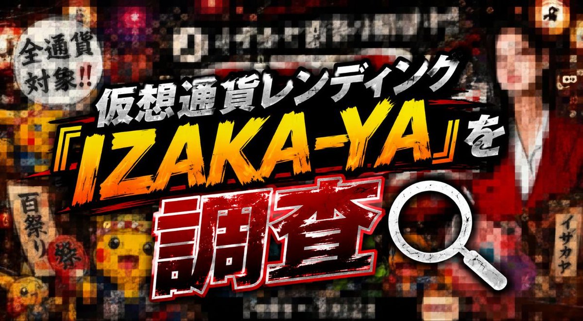 プロデューサーZ tweet media