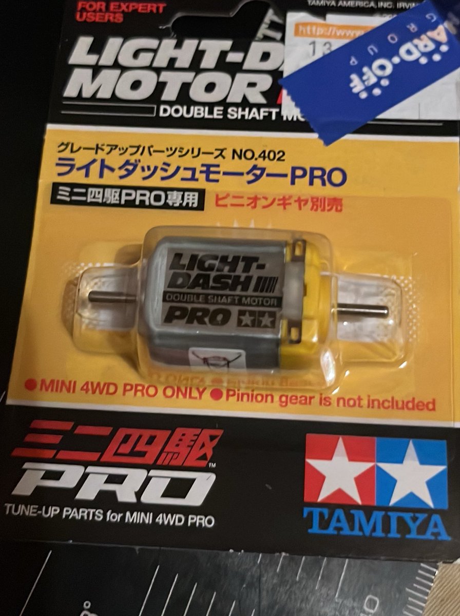 OSSAN_RACING_'s tweet photo. 今日のブラショ
定価400円の頃の物

これは回るのか⁉️

#ミニ四駆
#gtadvanced https://t.co/myQmUbIr26